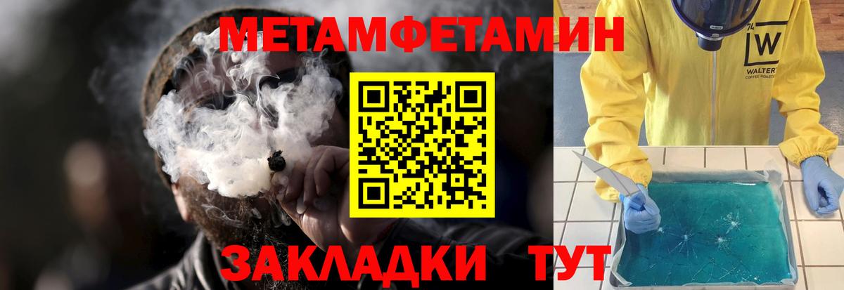 Amphetamine  Вход с VPN  Сертолово  shop какой сайт  АМФЕТАМИН  Amphetamine VHQ 