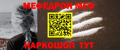 spice Нарткала