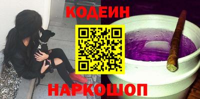 spice Нарткала