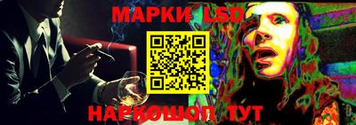 ALPHA PVP Наро-Фоминск