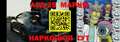 кристаллы Нальчик