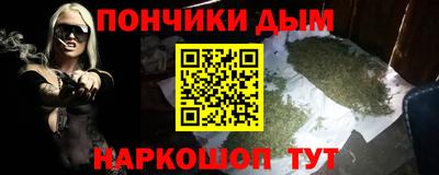 spice Нарткала