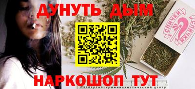 spice Нарткала