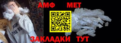 кристаллы Нальчик