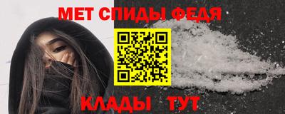 spice Нарткала