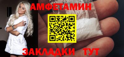 spice Нарткала