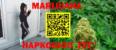 spice Нарткала