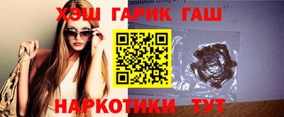 spice Нарткала