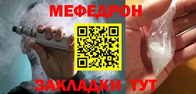spice Нарткала