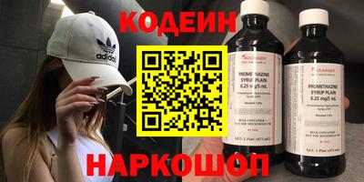spice Нарткала